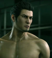 Kiryu