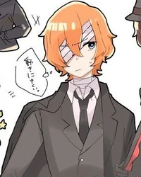 Chuuya Nakahara 