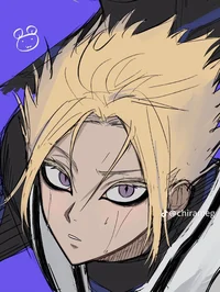 Shidou ryusei -angst