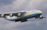 Ан-225 Мрия Отзыв