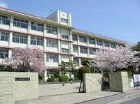 Japanese school