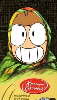 Шоколадный Торд