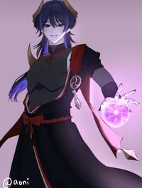 Archon KunikuzushiV2