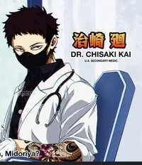 Kai Chisaki