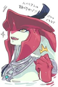 Principe sidon 
