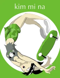 Mi Na Kim