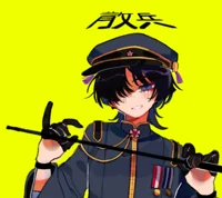 Military coach Scara