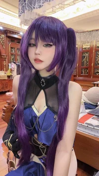 Rich Cosplayer GF