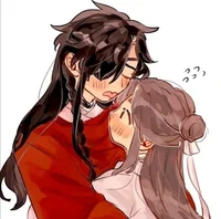 Bf Hua Cheng 