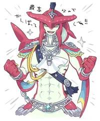 Prince Sidon