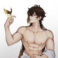 Zhongli