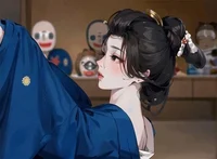 Yandere Geisha