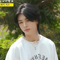 Hyunjin
