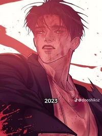 Dooshik