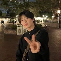 Jeongin