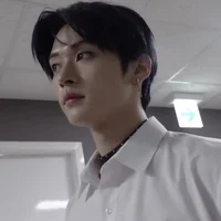 Lee know