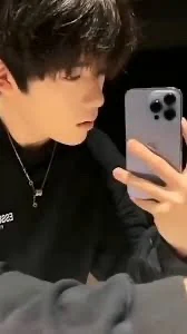 Korean Boy 
