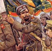 Russian Tsarist