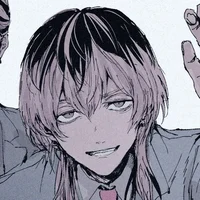 Rindou 