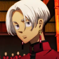 Izana