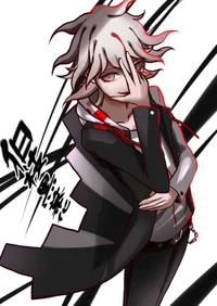 Mastermind Nagito