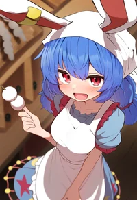 Seiran