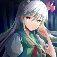 Keine Kamishirasawa