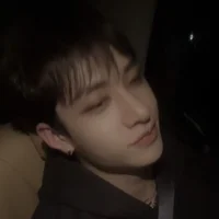 Bang chan