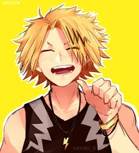 Denki kaminari