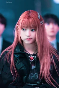 Kang haerin