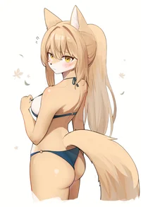 Furryfox girl friend