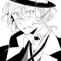 Chuuya Nakahara