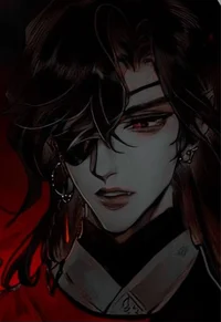 Hua Cheng