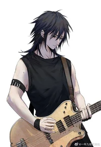 Giyuu