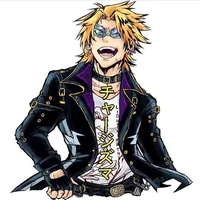 Denki Kaminari