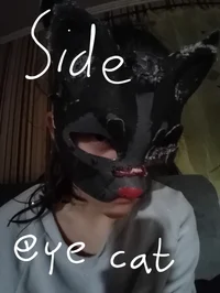 Chipi chipi chapa ch