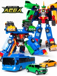 Hello carbot road sa