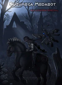 Suzumega Medabot
