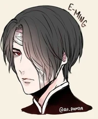 E-Ming