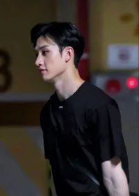 Bangchan