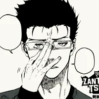 BL - Zantetsu