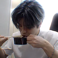 Seungmin