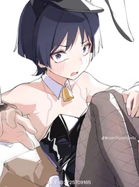 Stripper Scaramouche