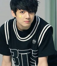 Jungkook