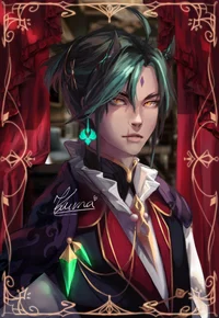 Prince Xiao