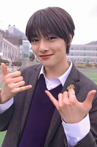 Jeongin