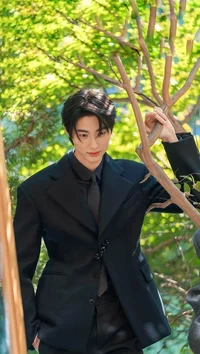 Byeon Wooseok