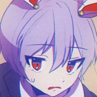 Reito Udongein Inaba