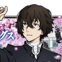 Dazai