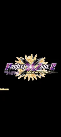 Project x zone 2